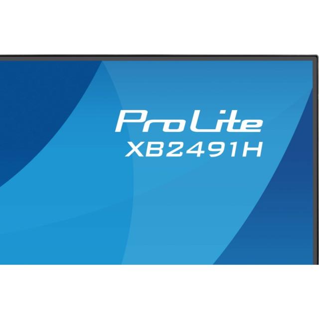 iiyama - ProLite XB2491H-B1 pantalla para PC 60,5 cm (23.8") 1920 x 1080 Pixeles Full HD LCD Negro