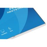 iiyama - ProLite XB2797HSU-W1 pantalla para PC 68,6 cm (27") 1920 x 1080 Pixeles Full HD LED Blanco