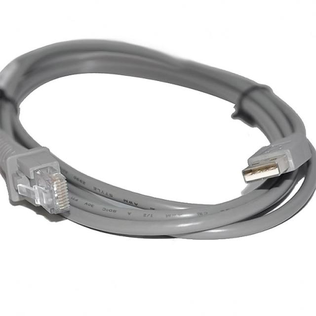 Datalogic - CAB-426E Cable USB