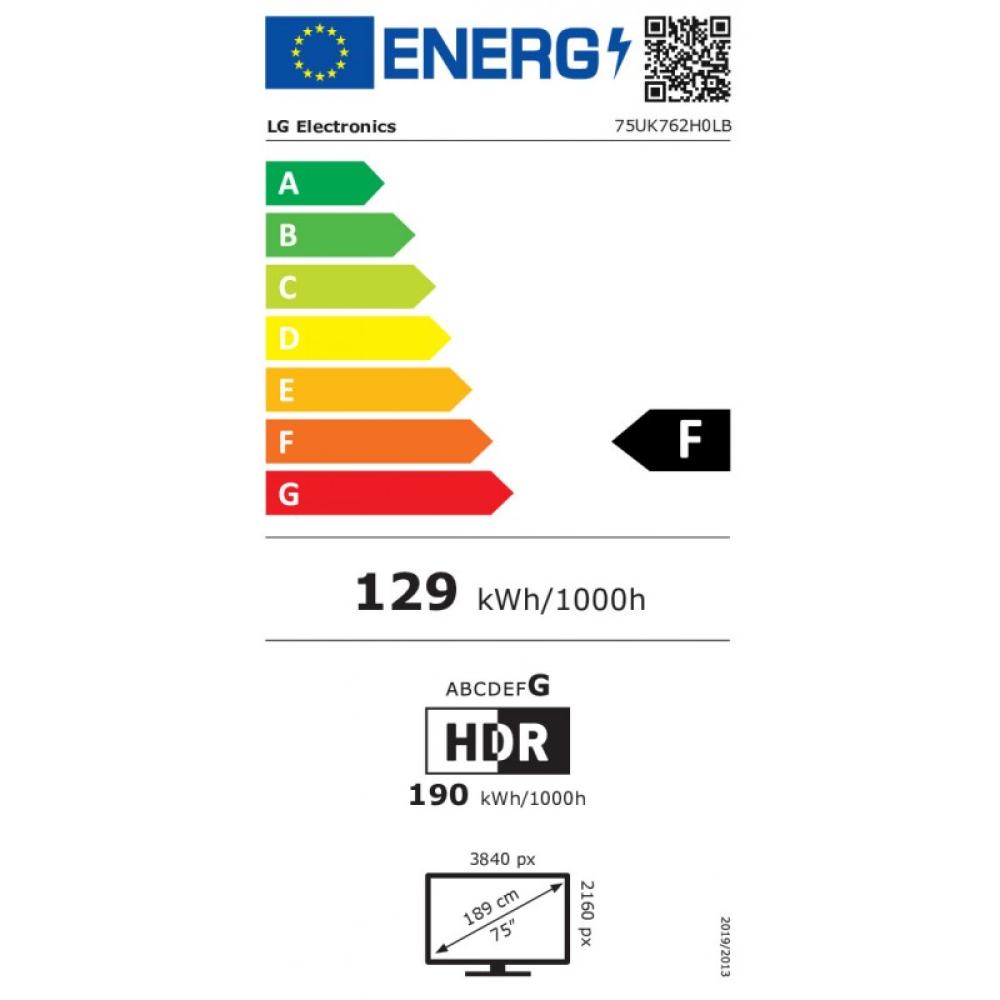 LG - 75UK762H0LB televisión para el sector hotelero 190,5 cm (75") 4K Ultra HD 330 cd / m² Smart TV Negro 20 W