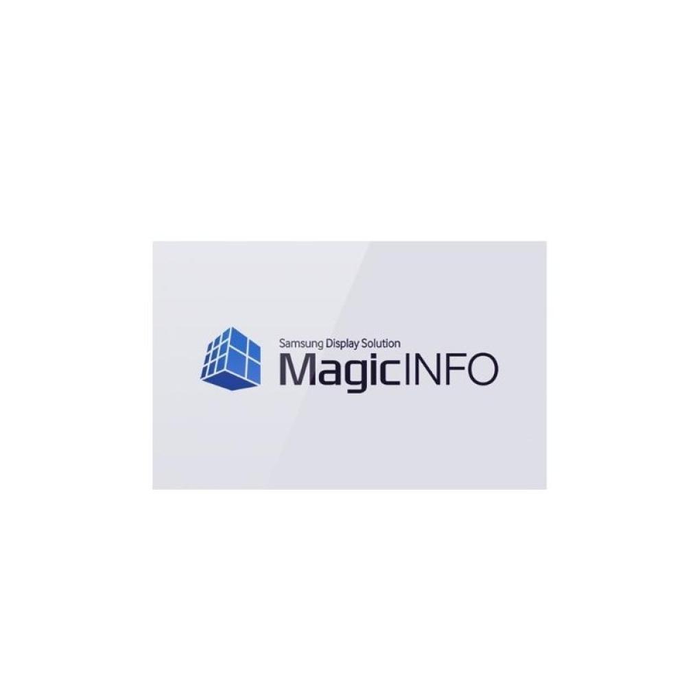 Samsung - MAGICINFO DATALINK
