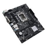 ASUS - PRIME H610M-D D4 Intel H610 LGA 1700 micro ATX