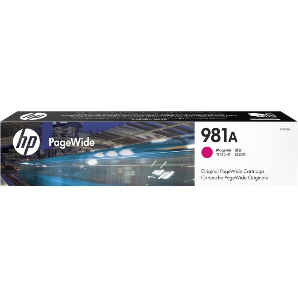 HP - Cartucho original PageWide 981A magenta