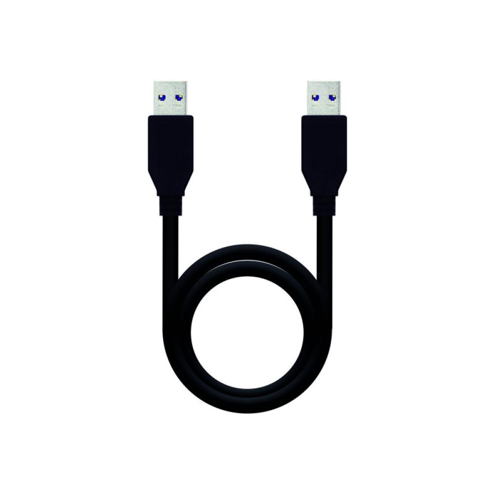 TooQ - CAJA HDD 2.5" SATA A USB 2.0 NEGRA