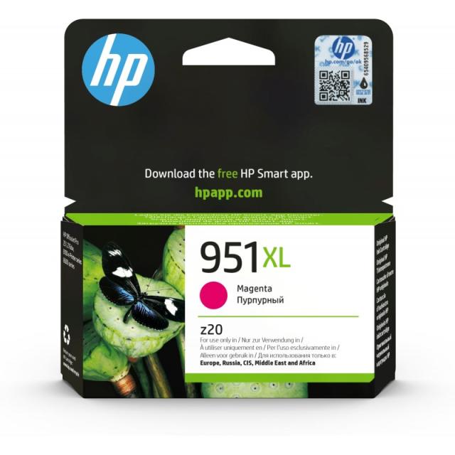 HP - Cartucho de tinta original 951XL de alta capacidad magenta