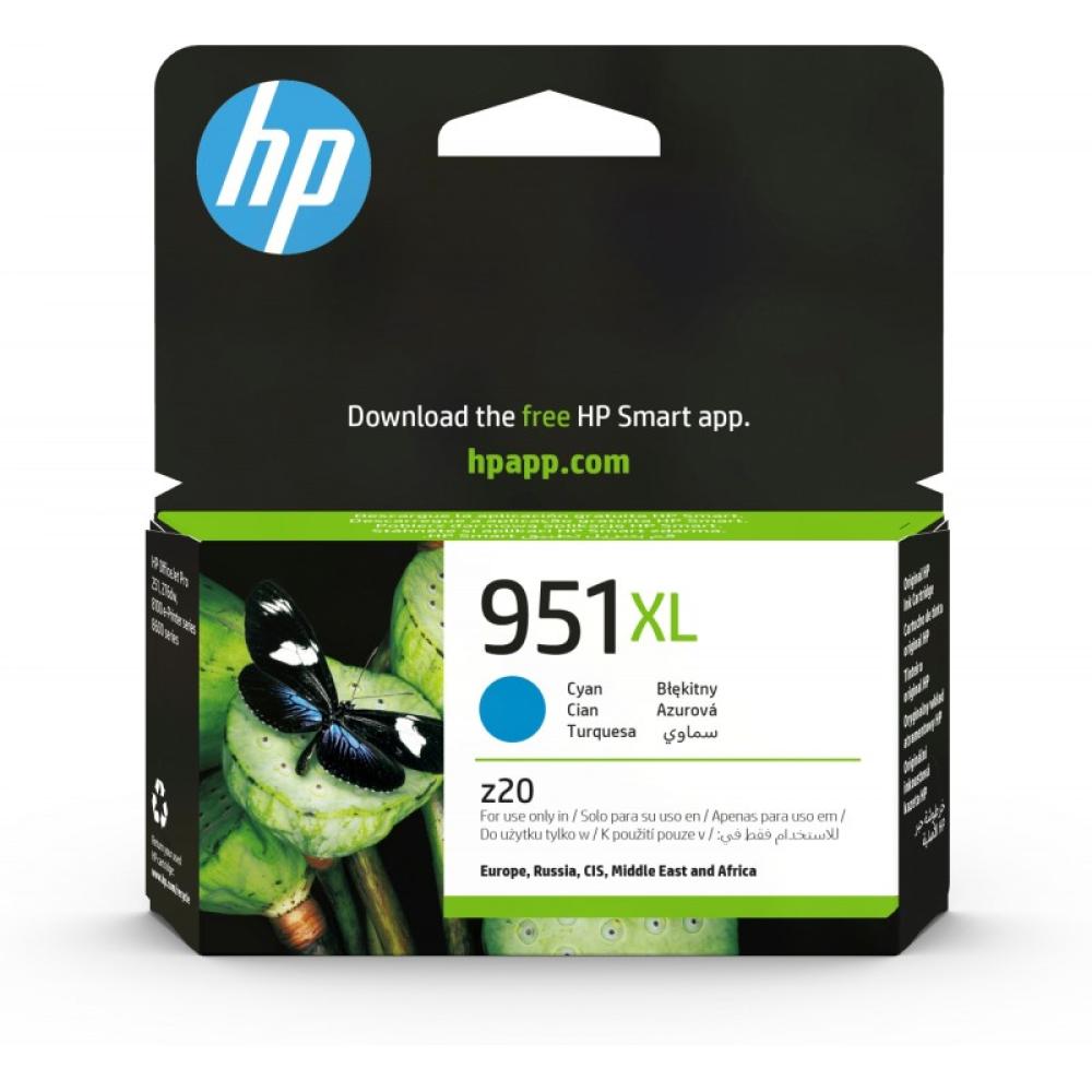 HP - Cartucho de tinta original 951XL de alta capacidad cian