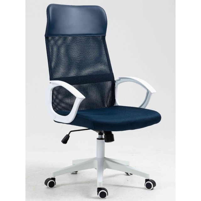 Sillón de oficina VERTON, blanco, malla y asiento negro