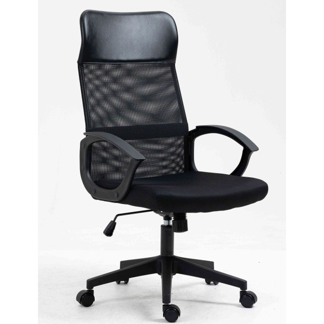 Sillón de oficina VERTON, negro, malla y asiento negro