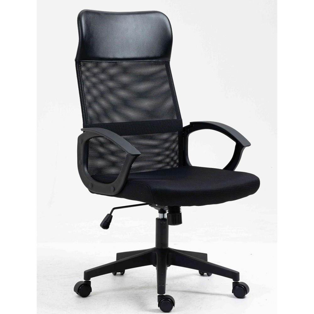 Sillón de oficina VERTON, negro, malla y asiento negro