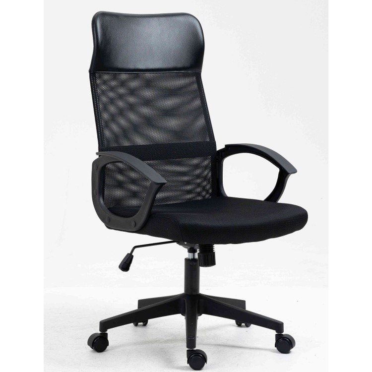 Sillón de oficina VERTON, negro, malla y asiento negro