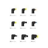 AISENS - Cargador 65 W Automatico Universal Multitension Para Portatil Con 9 Conectores + USB-A QC.3.0