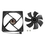 UNYKAch - 120 mm Ventilador Server