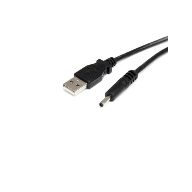 StarTech.com - Cable Adaptador de Alimentación de 90cm USB a Conector Coaxial Tipo H 5V DC - Macho a Macho