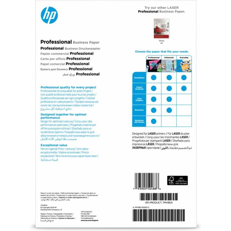 HP - Papel profesional mate FSC para impresora láser de 200 gsm: 150 hojas/A4/210 x 297 mm