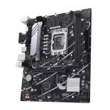 ASUS - PRIME B760M-K D4 Intel B760 LGA 1700 micro ATX