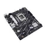 ASUS - PRIME B760M-K D4 Intel B760 LGA 1700 micro ATX