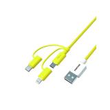 Pantone - PT-USB003Y1 cable USB 1,2 m USB A USB C/Micro USB A/Lightning Amarillo