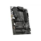 MSI - PRO Z790-P WIFI placa base Intel Z790 LGA 1700 ATX