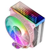 Mars Gaming - MCPU-VR Rosa, Disipador CPU, Doble Espejo Infinito ARGB, 4 Heatpipes HCT, TDP 180W, Ventilador Ultra-silencioso PW