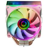 Mars Gaming - MCPU-VR Rosa, Disipador CPU, Doble Espejo Infinito ARGB, 4 Heatpipes HCT, TDP 180W, Ventilador Ultra-silencioso PW