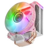 Mars Gaming - MCPU-VR Rosa, Disipador CPU, Doble Espejo Infinito ARGB, 4 Heatpipes HCT, TDP 180W, Ventilador Ultra-silencioso PW