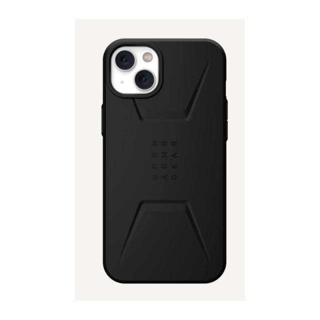 Urban Armor Gear - Civilian funda para teléfono móvil 17 cm (6.7") Negro