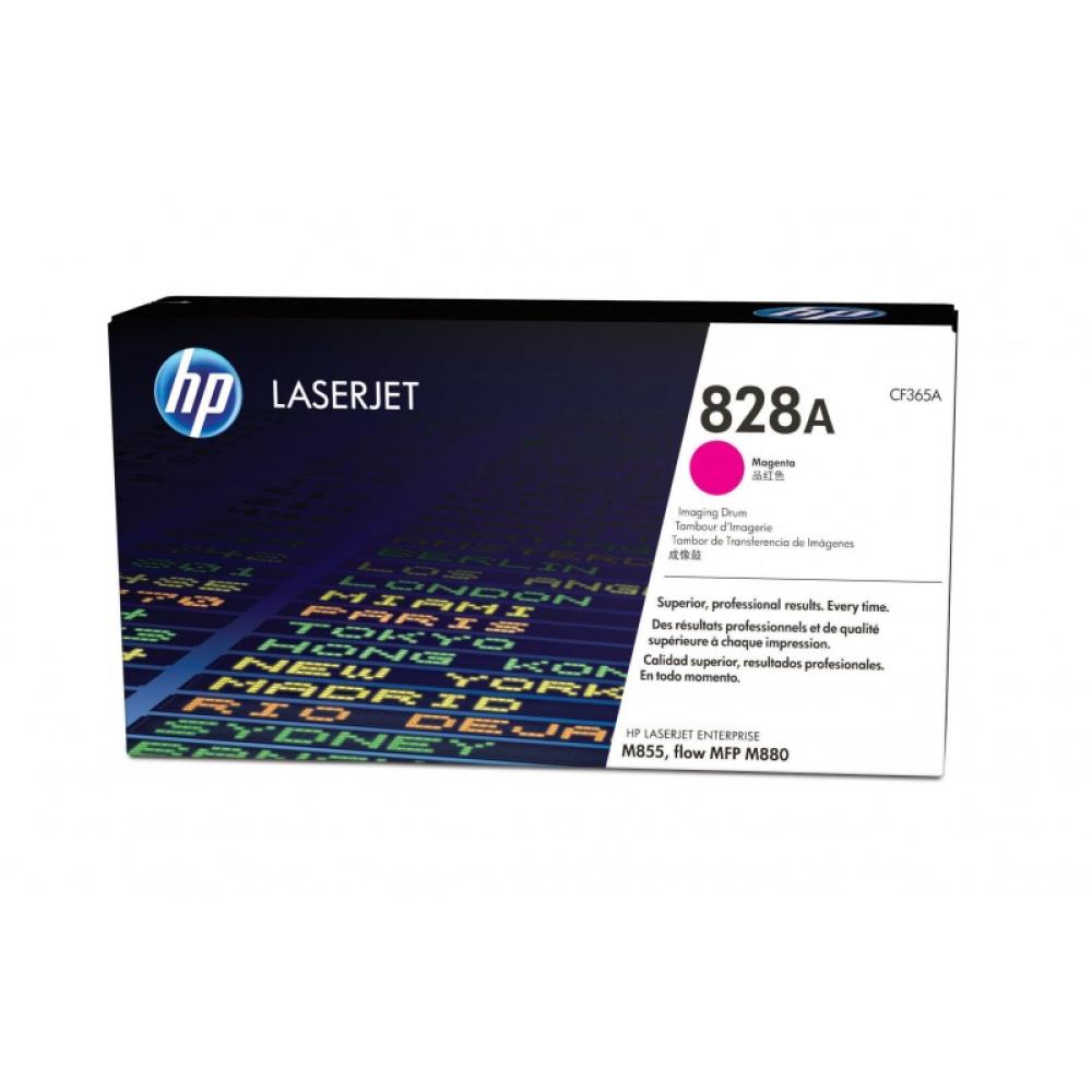 HP - Tambor de imágenes LaserJet 828A magenta