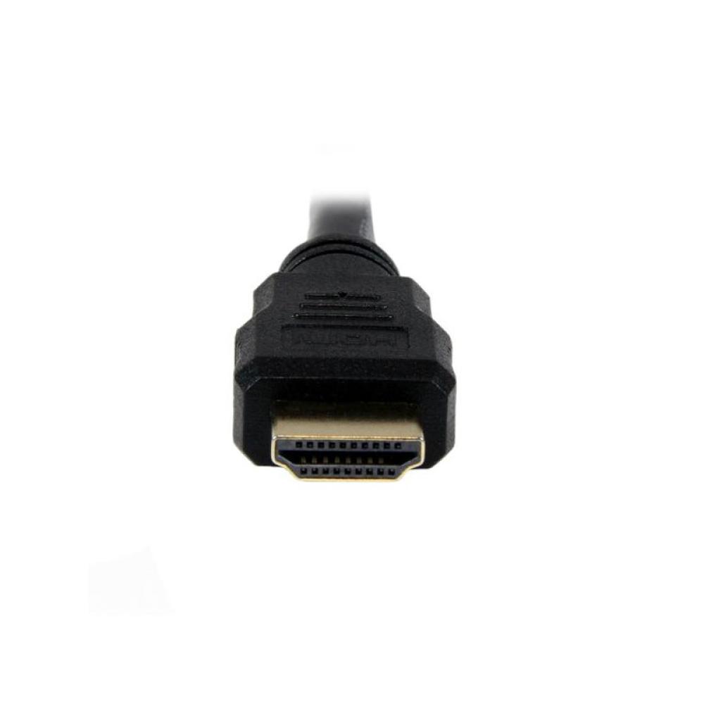 StarTech.com - Cable HDMI a DVI 1,5m - DVI-D Macho - HDMI Macho - Adaptador - Negro