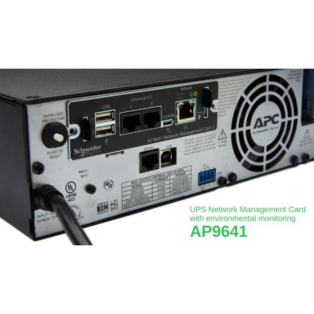 APC - UPS NTWK MGMT CARD POWERCHUTE