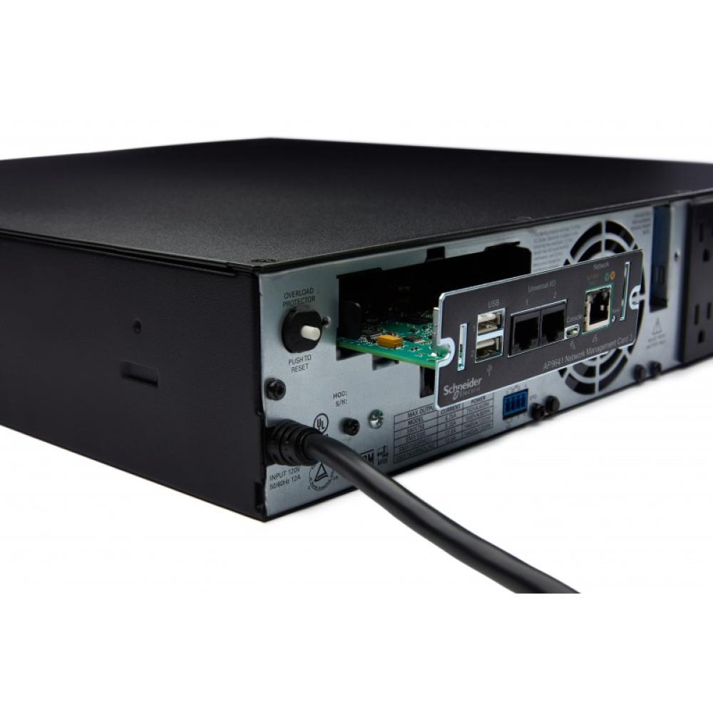 APC - UPS NTWK MGMT CARD POWERCHUTE