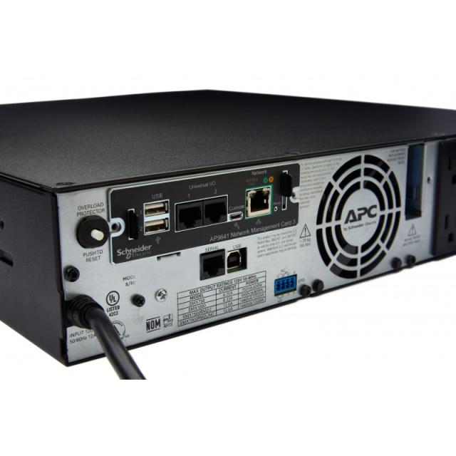 APC - UPS NTWK MGMT CARD POWERCHUTE