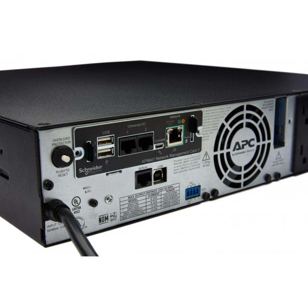 APC - UPS NTWK MGMT CARD POWERCHUTE