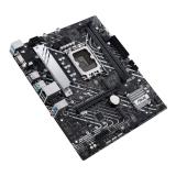 ASUS - PRIME H610M-A D4-CSM Intel H610 LGA 1700 micro ATX