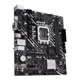 ASUS - PRIME H610M-D Intel H610 LGA 1700 micro ATX