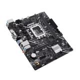 ASUS - PRIME H610M-D Intel H610 LGA 1700 micro ATX