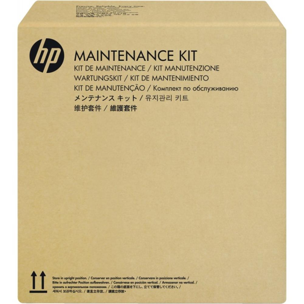 HP - Kit de sustitución de rodillo de ScanJet Pro 2500 f1