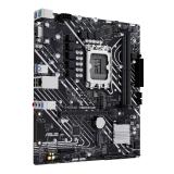 ASUS - PRIME H610M-E-CSM Intel H610 LGA 1700 micro ATX