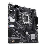 ASUS - PRIME H610M-E-CSM Intel H610 LGA 1700 micro ATX