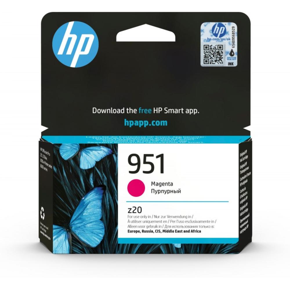 HP - Cartucho de tinta original 951 magenta