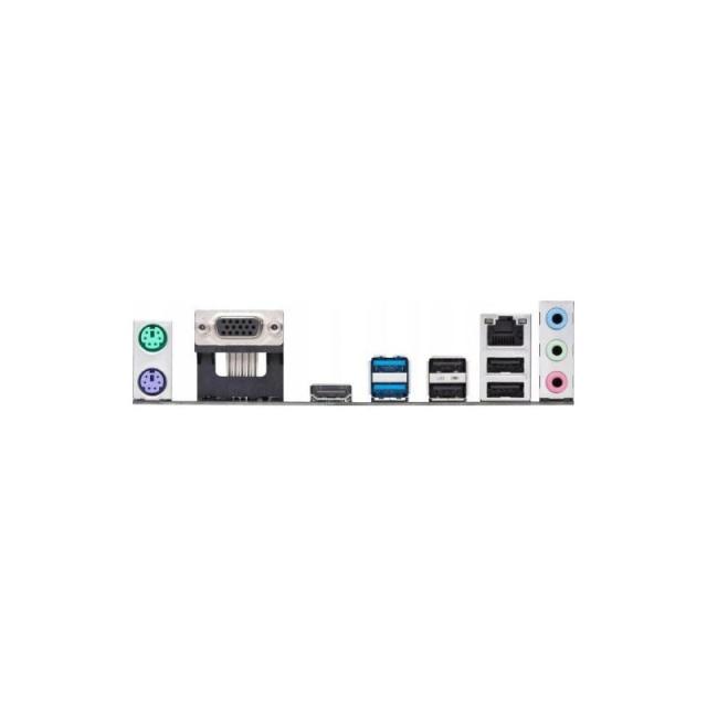 ASUS - PRIME H610M-R-SI Intel H610 LGA 1700 micro ATX