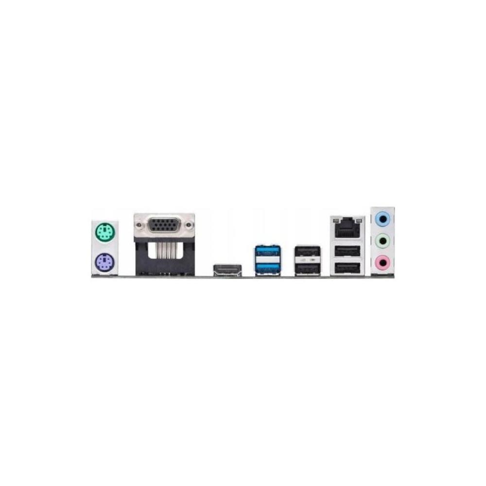 ASUS - PRIME H610M-R-SI Intel H610 LGA 1700 micro ATX