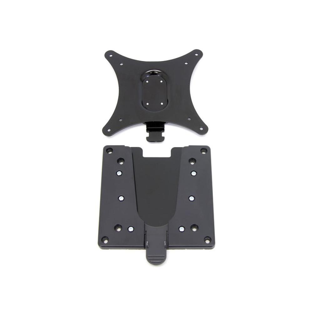 Ergotron - Quick Release LCD Bracket Negro Metal