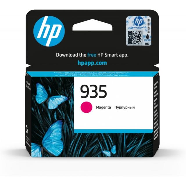 HP - Cartucho de tinta original 935 magenta