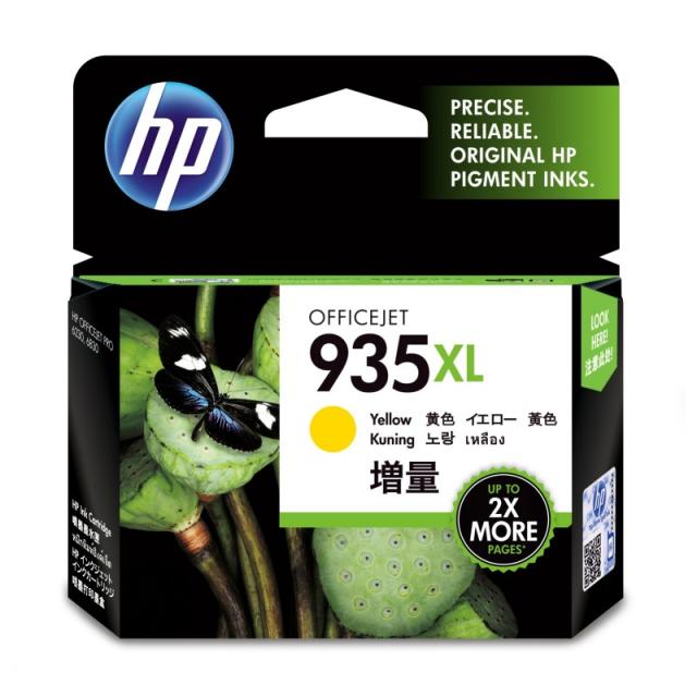 HP - Cartucho de tinta original 935XL de alta capacidad amarillo