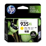HP - Cartucho de tinta original 935XL de alta capacidad amarillo
