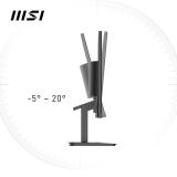 MSI - Pro MP2412 pantalla para PC 60,5 cm (23.8") 1920 x 1080 Pixeles Full HD LCD Negro