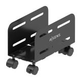 AISENS - Soporte Metálico Ajustable de Suelo para CPU, Negro