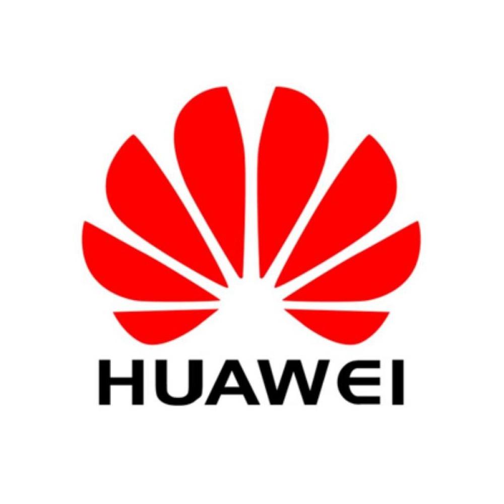 Huawei - NAS ADVANCED LICENSE