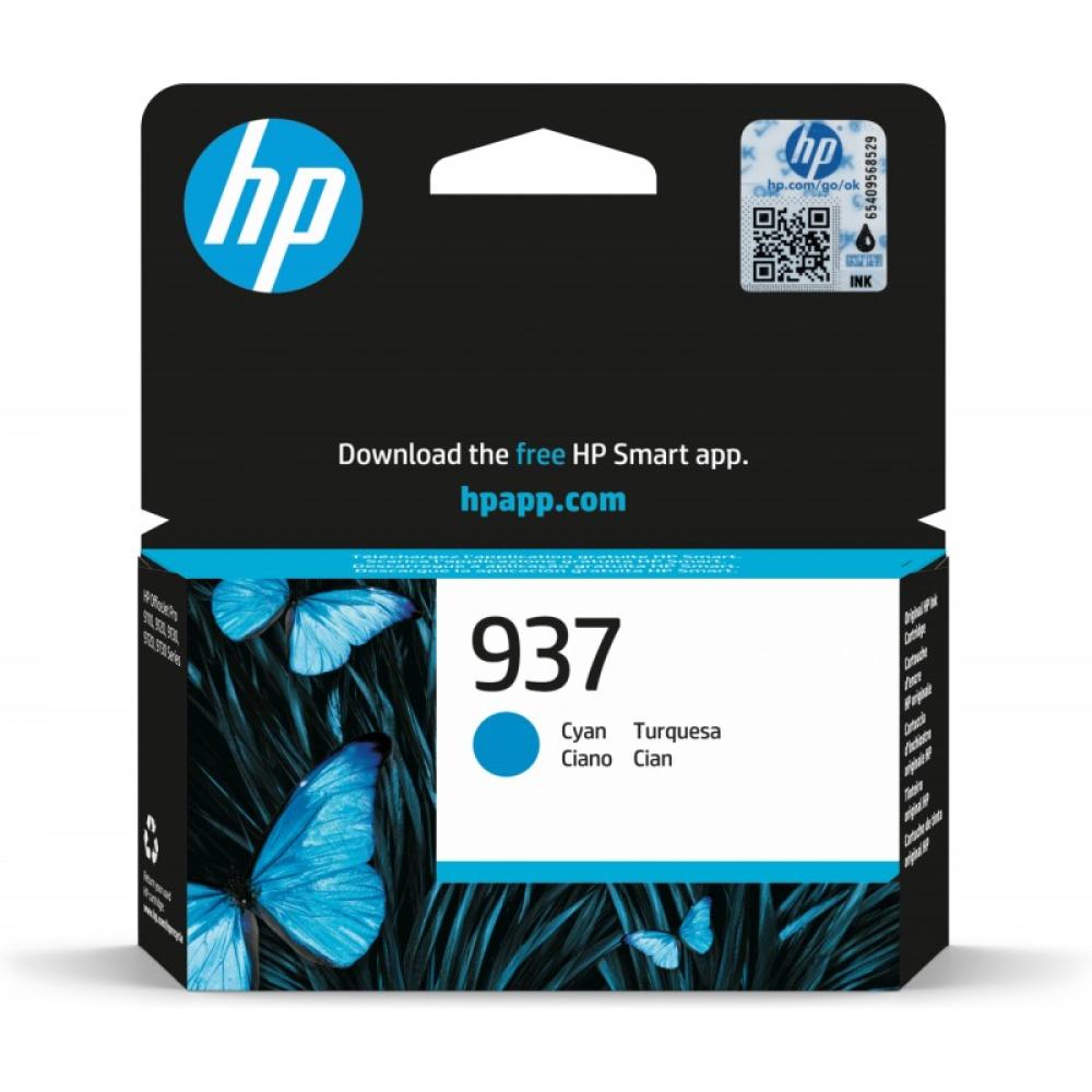 HP - Cartucho de Tinta Original 937 cian