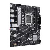 ASUS - PRIME B760M-R D4 Intel B760 LGA 1700 micro ATX